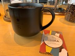 云南普洱保山手冲-星巴克臻选(成都环球乐天店)