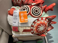 -宜家家居(高新商场店)