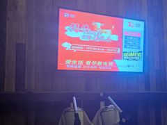 -新盈光·旗舰店(海曙苍松路店)