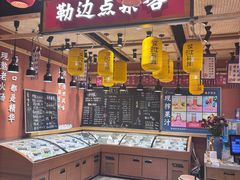 -饭橘汉江码头·乡野土菜馆(静安路店)