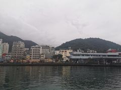 -伊达邵码头(德化社码头)