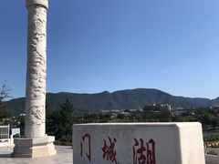 -永定河休闲森林公园