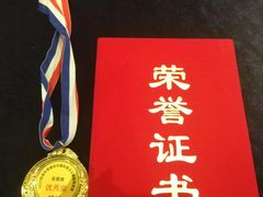 -童程童美少儿编程乐高机器人(世纪都会校区)