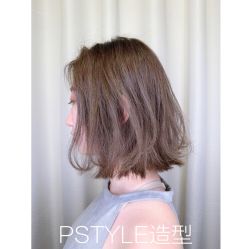 -P.STYLE派斯造型