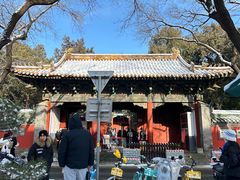-北京国子监胡同