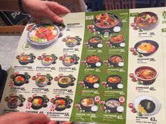 -大食代美食广场(上海中心店)