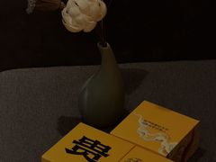 -陕拾叁-西安糕点(大雁塔店)