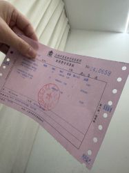 -上海伊莱美医疗美容医院