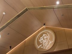 -西塔老太太泥炉烤肉(青浦蟠龙天地店)