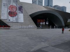 -深圳市当代艺术与城市规划馆