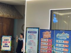 -青岛东方影都融创水世界
