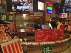 -美芝莲(领展购物广场中关村店)