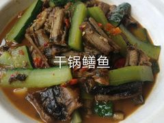 -伙工殿餐厅(吉大店)