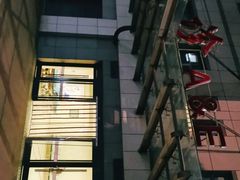 -苏州市立医院本部母子保健中心