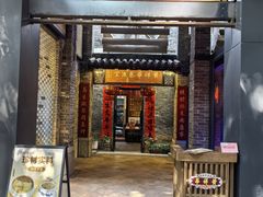 -黄祥华养生堂·炖汤·营养蒸饭(岭南天地店)