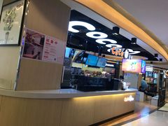 -CoCo都可(香港名都店)