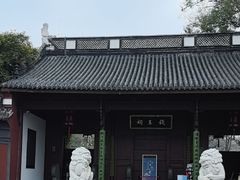 -钱王祠