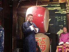 -宣科纳西古乐·非遗音乐(大水车店)