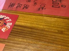 -袁妈红豆汤(重庆总店)