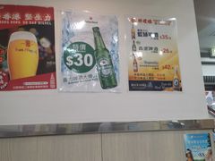 -醉琼楼酒家(灣仔)