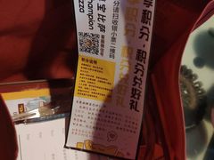 -尊宝比萨(较场口店)