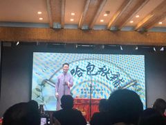 -嘻哈包袱铺(交道口店)