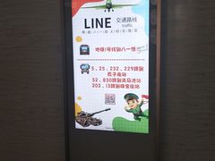 -南昌八一起义纪念馆