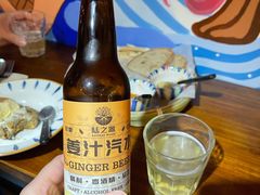 姜汁汽水-Mesa Madre梅萨妈妈·Bintana(国贸店)