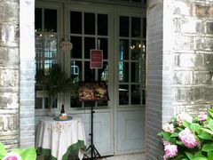 -花·fleur古董西餐厅(西城夜未央店)