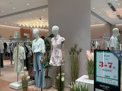 -砂之船奥特莱斯(合肥店)