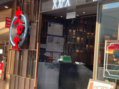 -万达广场(北京槐房店)