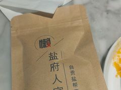 -懒人盐府人家(航天桥店)