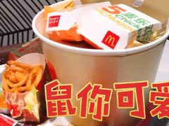 -麦当劳(杭州东站高铁店)
