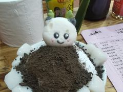-冒椒火辣(奎星楼街店)