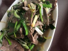 -根宝羊肉店