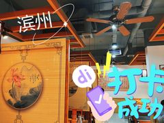 -正宗流钟锅子饼家常菜