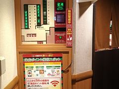 -一兰拉面(梅田阪急东通店)