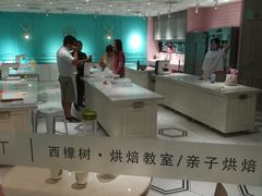 -西檬树SIMON·T轻奢蛋糕(大东方Max店)