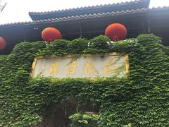 -藏龙百瀑风景区