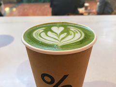 -% Arabica阿拉比卡咖啡(武汉天地店)
