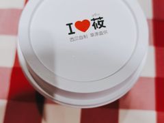 -西贝(龙华壹方天地店)