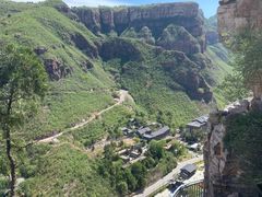 -苍岩山风景名胜区