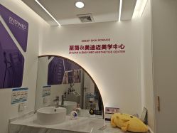 -至简医疗美容·医生集团