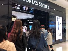 -Victoria's Secret(苏州中心全品类店)