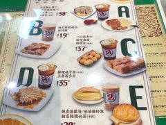 菜单-孖记茶档·热腾茶餐(乐峰店)