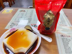 -杨大叔爱面子·四川小吃(岗头店)