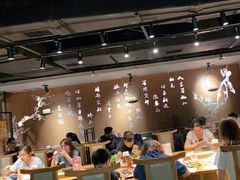 -呷哺呷哺 黄金牧场 (新中关购物中心店)