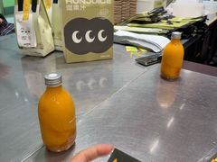 -混果汁(福田领展中心城店)