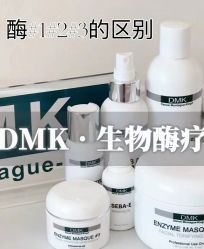 -VE小颜皮肤管理&科学美肤中心
