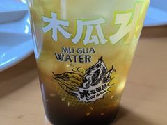 -建新园过桥米线(金碧广场店)